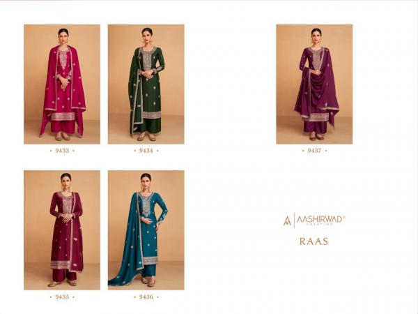 Aashirwad Gulkand Raas Premium Silk Designer Salwar Kameez